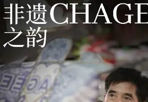 吉林省文化馆文化润泽 花开少年第三期乡村志愿服务圆满落幕