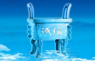 广交会观察：中国开放强音响彻全球期待