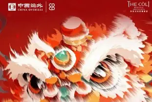 古蔺县红色文化进校园暨《永恒的追寻》首发仪式震撼来袭！