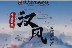敦煌非遗点亮肃州镇 魅力板桥·蘑力无限活动精彩升级