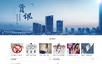 寻乌三八庆典：巾帼绽芳华，共谱新篇