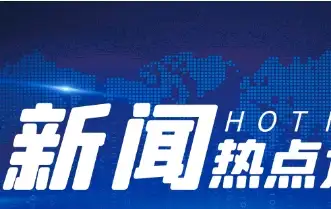 八里罕镇非遗盛宴：传统技艺点亮乡村振兴新夜态