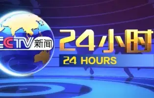河西社区：点燃文化引擎，共建幸福家园