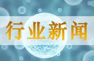 清风颂歌·正气满堂——南关街道举办诗意盎然朗诵盛会