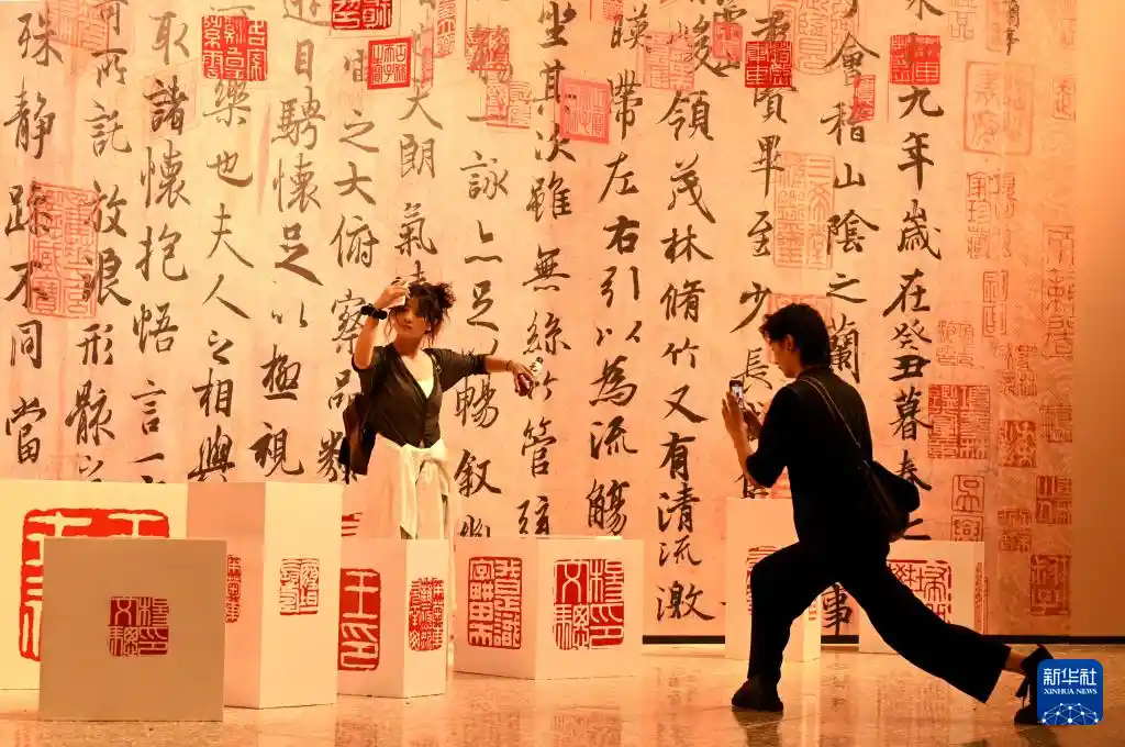 方寸之间藏乾坤——石家庄开启古玺印文化之旅