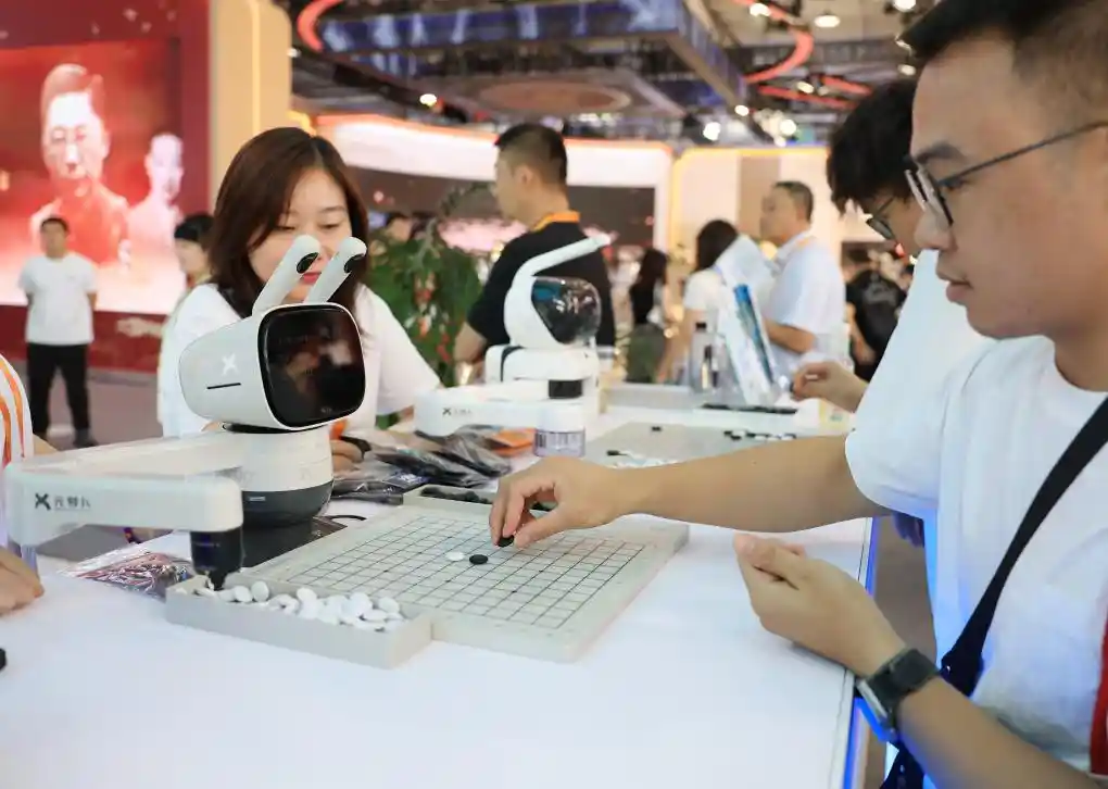 智启未来：服贸会科技新势力引爆创新浪潮