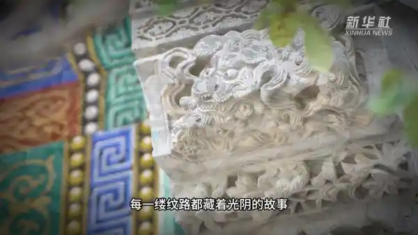 津城微雕：方寸之间见大千世界