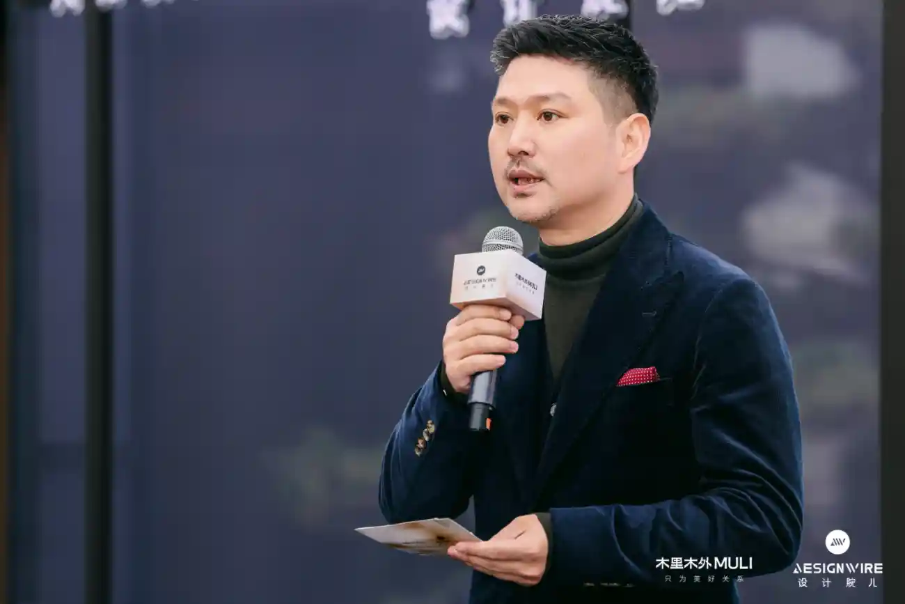 木里木外×Designwire | 解码心居未来：当豪宅艺术遇见生活美学