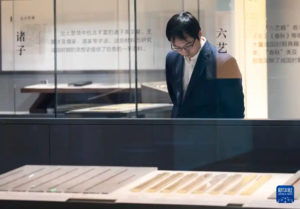 湖北惊现我国最早竹简，千年文字重见天日