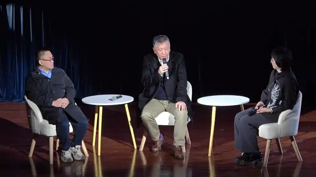 北电大讲堂：文学与电影的跨界对话