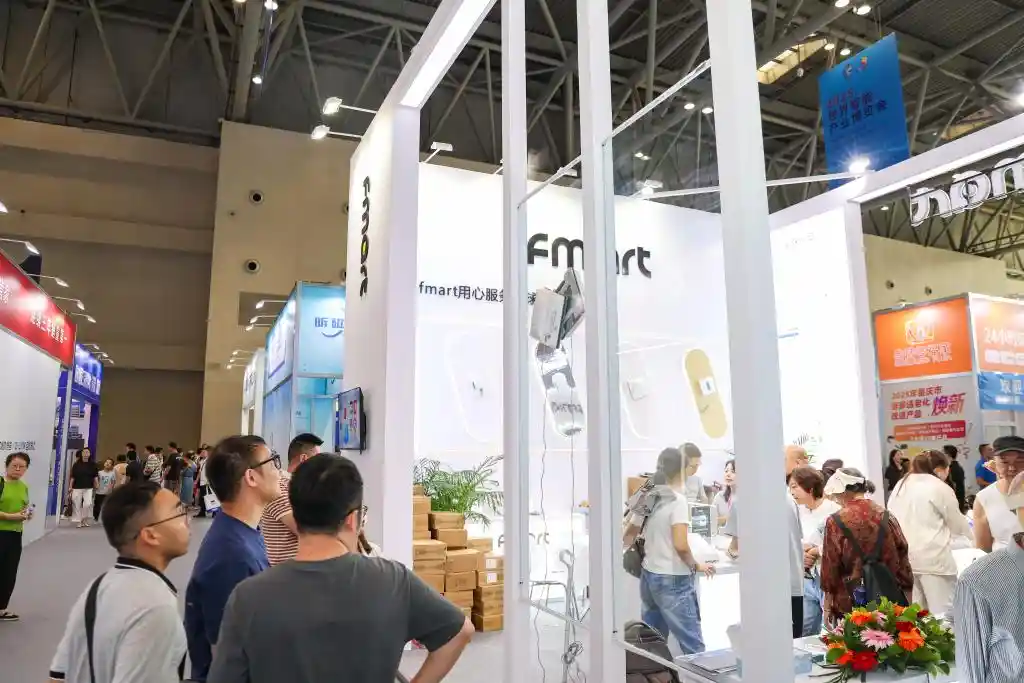 智博会探秘：未来科技如何悄然走进你我生活