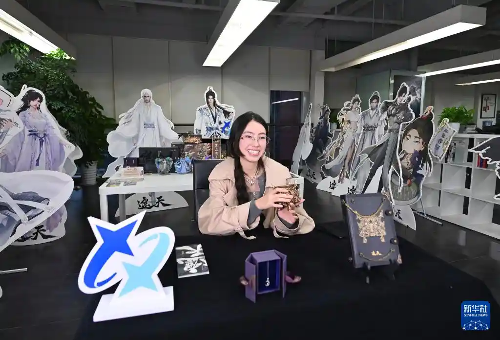 数说四中全会精神 成都文创产业焕新颜