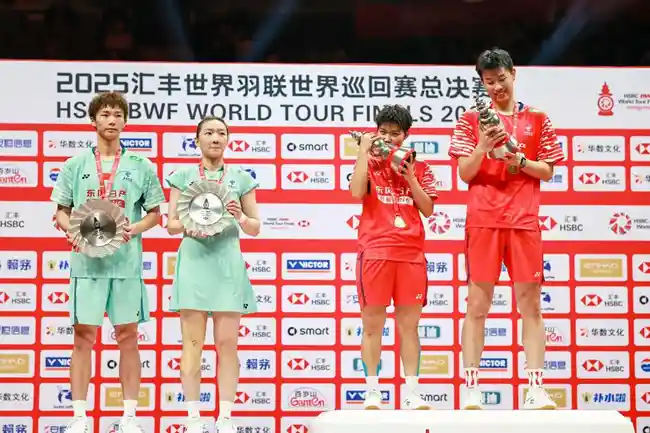 凤凰组合勇夺混双冠军，羽毛球世巡赛总决赛圆满落幕