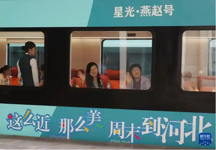 冰雪奇旅引爆新热潮，冷资源催生热经济