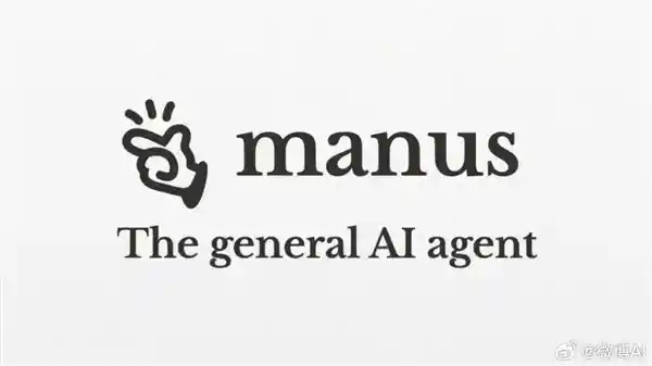 《Manus vs DeepSeek：谁是AI界的真正王者？一文揭秘！》