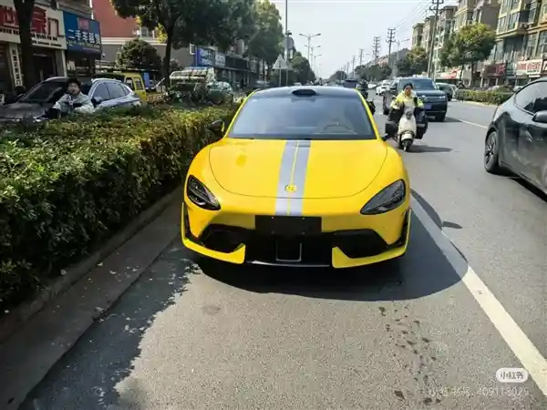 小米SU7 Ultra车主热捧！24K金车标成盗窃新宠，司法量刑标准曝光