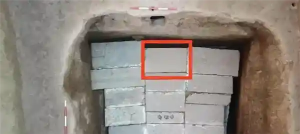 北宋范氏家族墓惊现唐代宦官李辅国神道碑：跨越时空的历史密码