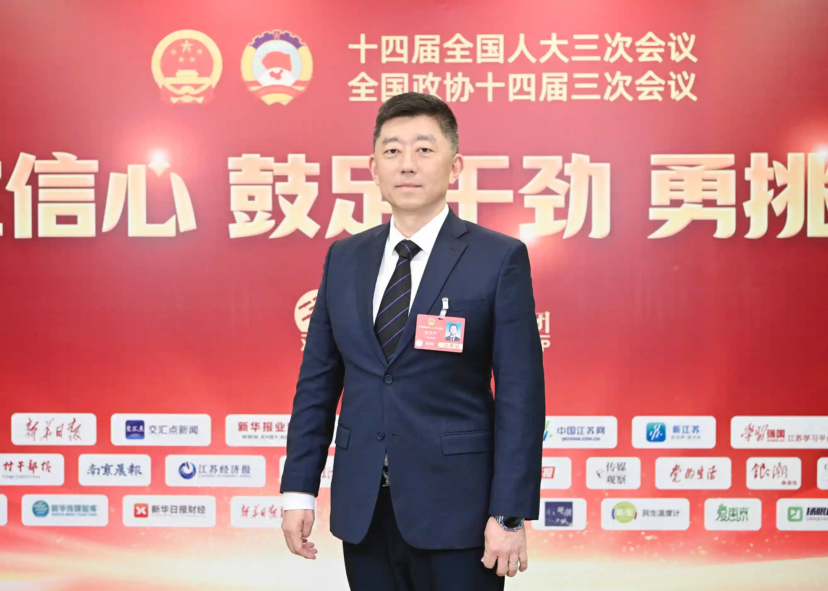 共同努力，打造健康责任新风尚