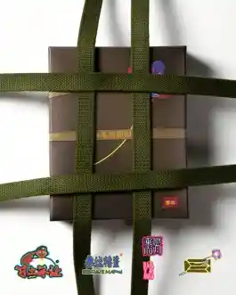 文创大赛荣光赛道亮点作品：可折叠照片挂坠——迷你豆腐块温暖你的日常
