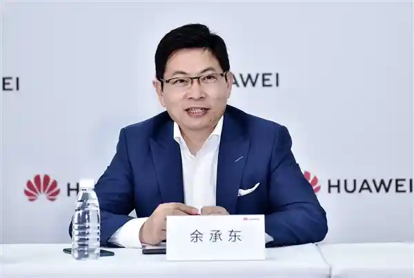 华为或告别Windows！微软许可月底到期传闻震动科技圈