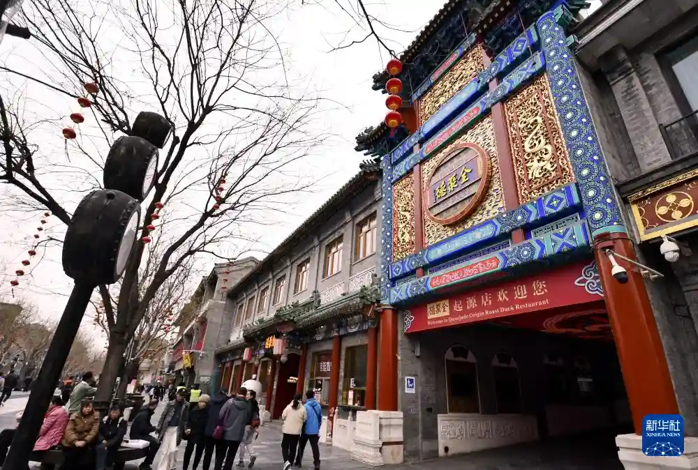 文化中国行｜全聚德：烈火烹调出的美味传奇