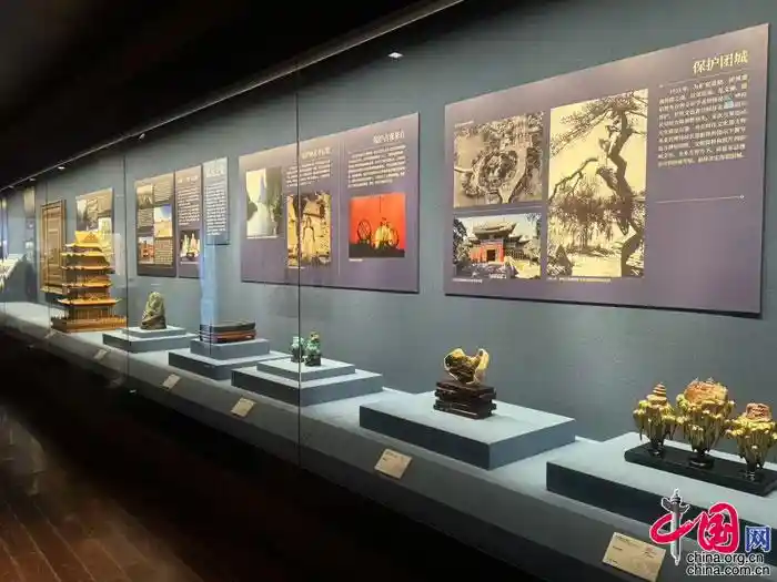 故宫开幕：长城守护者罗哲文百年诞辰纪念展