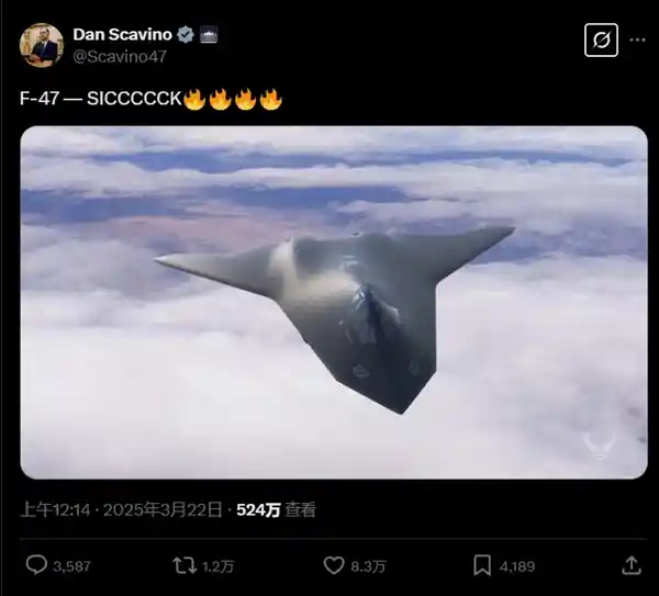 美军第六代战机F-47高清图首曝光！网友却因波音事故频发质疑：这是飞机还是飞行隐患？