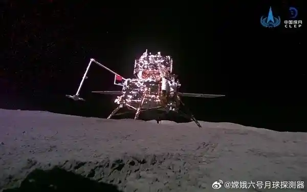 揭秘2024中国科学十大进展：嫦娥六号携月背宝物震撼上榜！