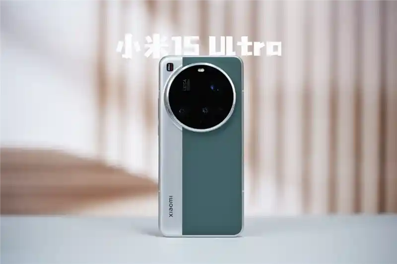 小米15 Ultra：2025年最值得期待的拍照旗舰！