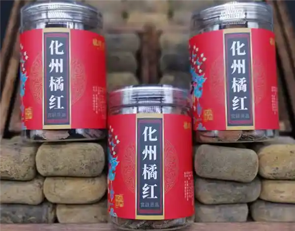 十年珍藏橘红切片震撼来袭！9.9元享100克，橘珍堂大促不容错过