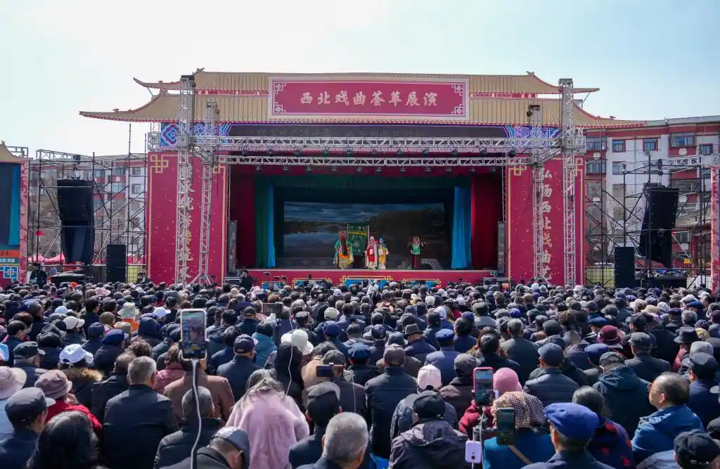 《秦腔韵里奏响文旅融合新篇章》