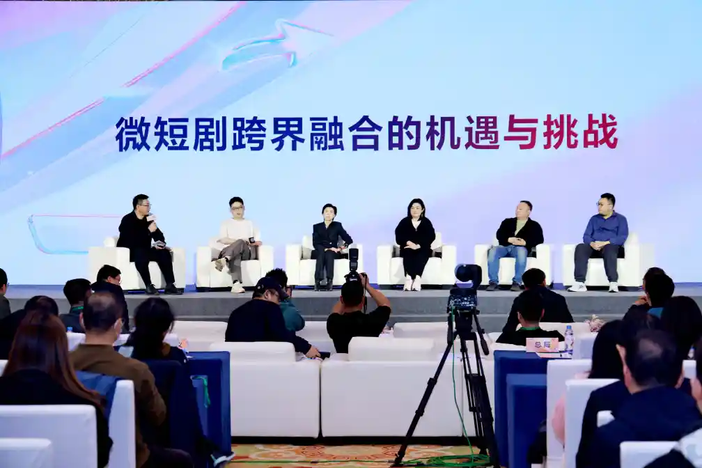 【从粗放到精致：中国微短剧行业的蜕变之旅】
