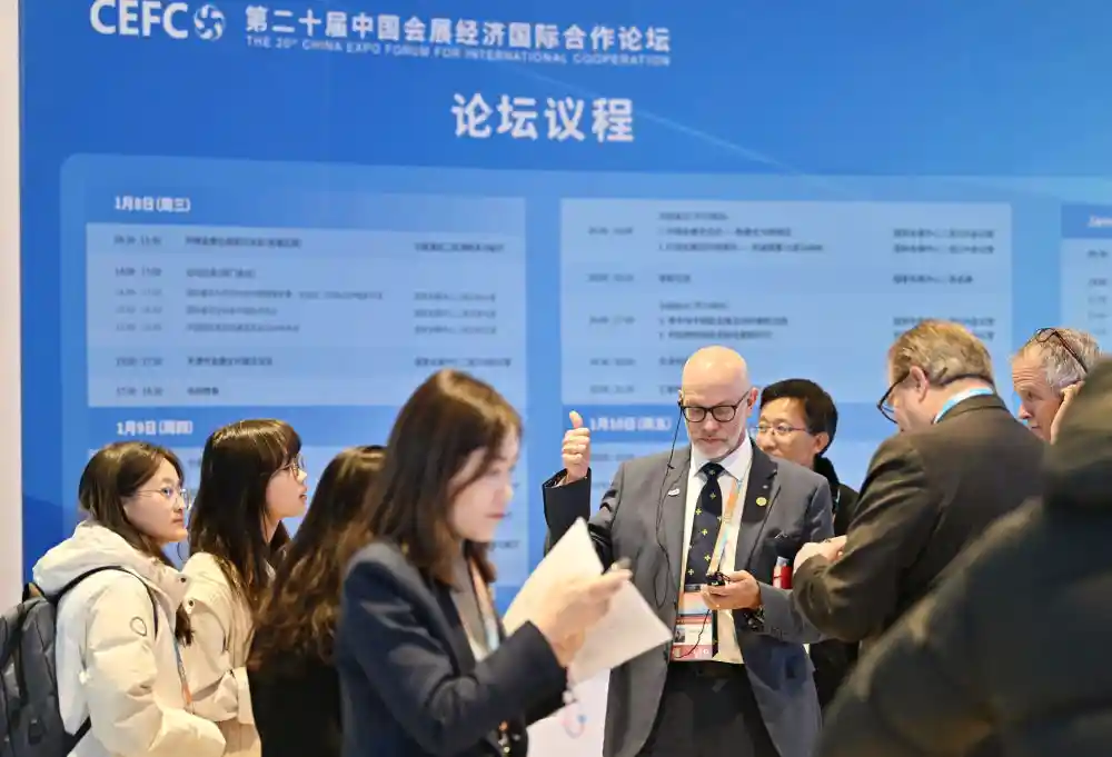 会展经济：探索新路径，应对挑战