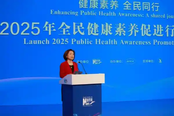 周霞萍：解锁慢病防治新路径，提升健康素养是关键