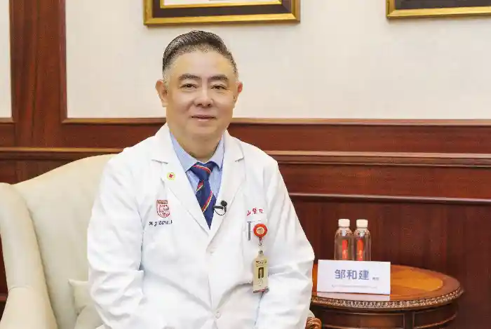 复旦大学附属华山医院邹和建：痛风临床治愈新突破，靶向治疗助力快速控制关节炎