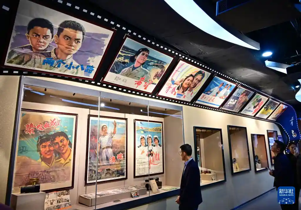 《光影百年，青岛献映——中国电影120周年主题展盛大启幕》