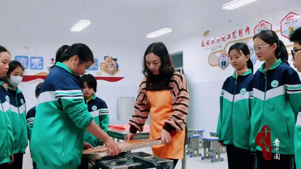 《寻纸之旅：探秘福建光泽的千年连史纸》