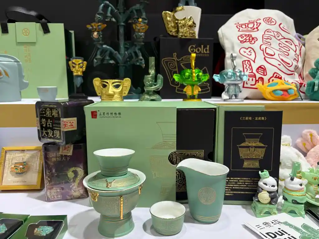 [消博风采：文化之光点亮第五届博览会]