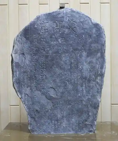 辽博重磅推出敦煌文化特展，《圣历碑》等珍品首度集结亮相
