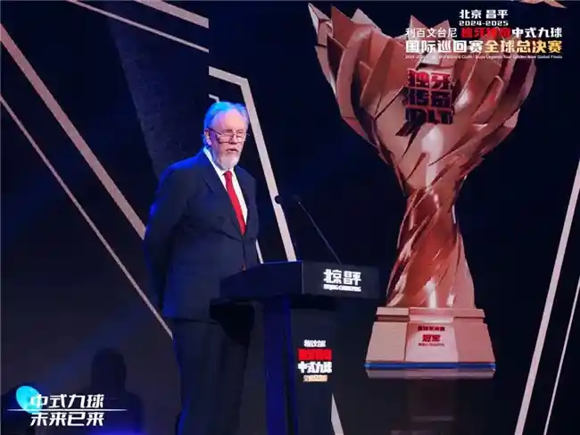 昌平新地标！2024北京科技文化盛宴即将开启