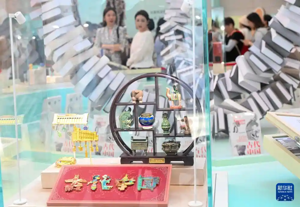 《穿越时空的对话：国博新书解读115件文物中的古老中国》