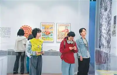 《鲁美探秘：探寻新中国设计的时代脉搏》