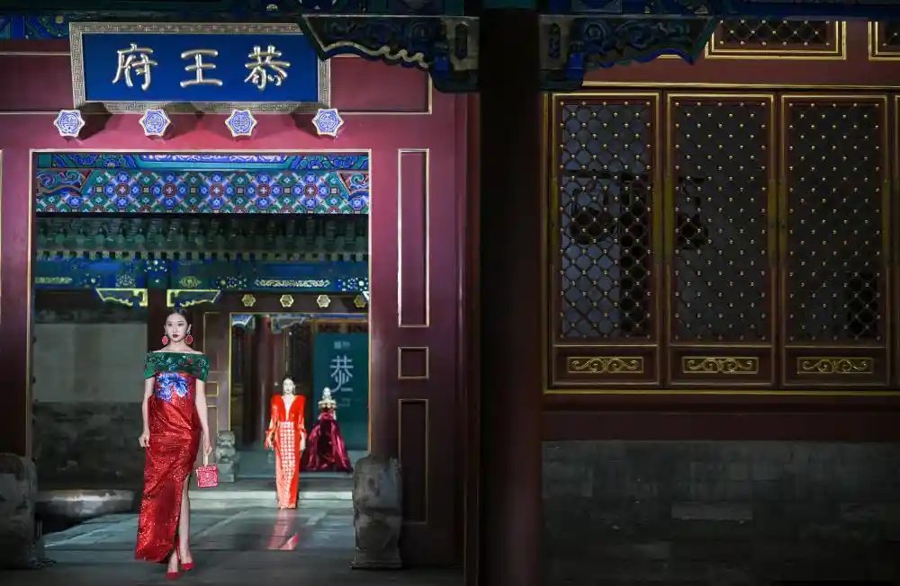 恭王府首发‘恭·时尚’品牌，传统与潮流碰撞出新火花
