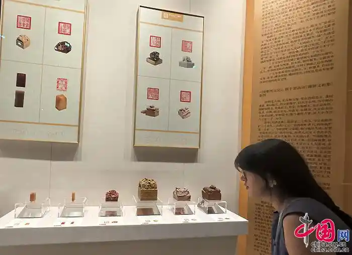 中轴印韵，故宫启幕：清代宝玺亮相大众篆刻展