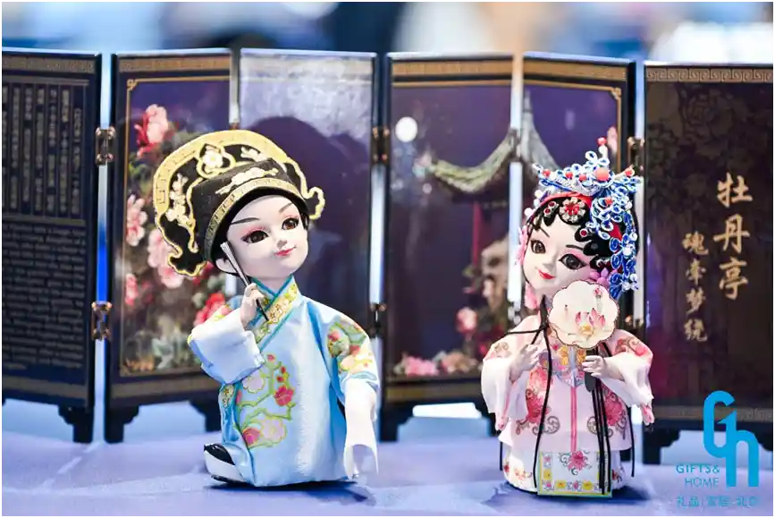 励展华博北京礼品展启幕，引爆下半年业绩增长新引擎
