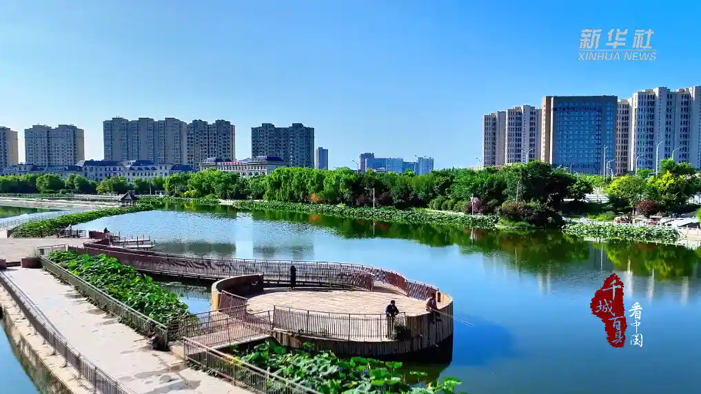 【千城百县探中国】初秋邂逅玉泉：塞外明珠焕新颜