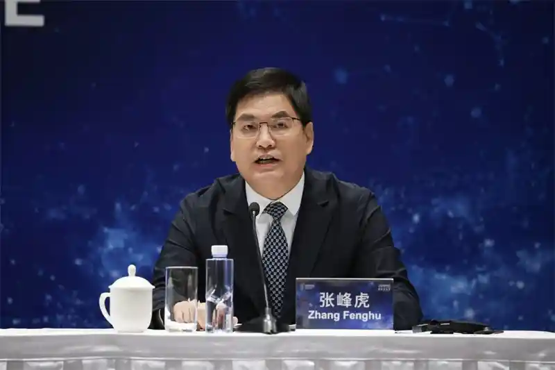数字赋能文脉传承：2025世界互联网大会文化遗产数字化论坛金秋启幕西安