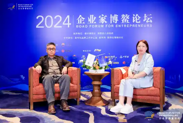 《高原对话高峰：艺术与时代的共鸣》