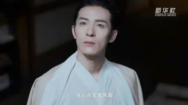 青绿新境：一场视觉与文化的双重觉醒