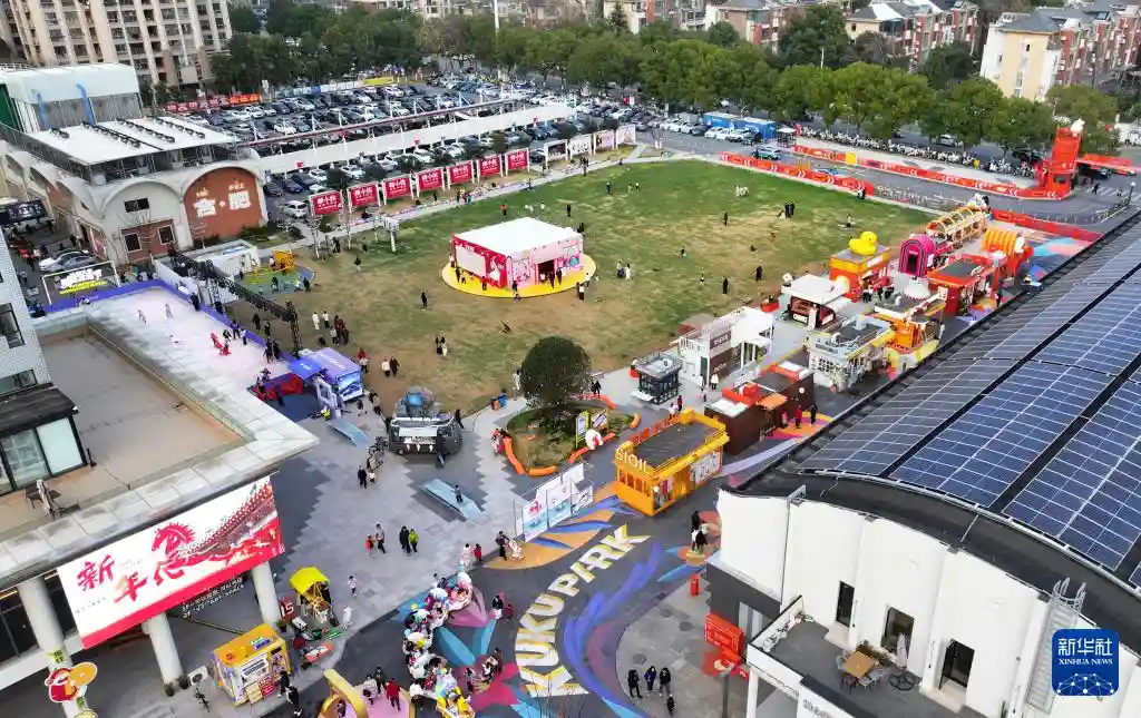 旧仓焕新潮：城市消费新引擎引爆时尚地标